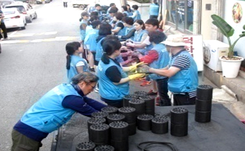 연탄 배달 봉사