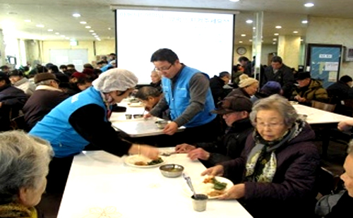 무료 급식 봉사