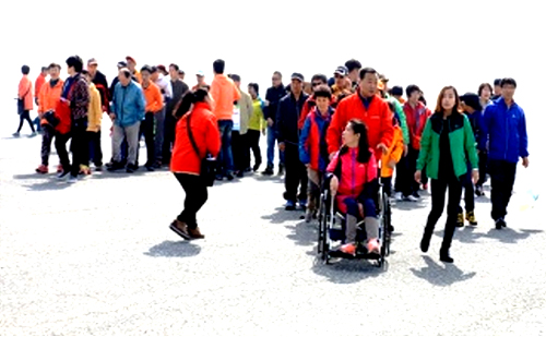 장애인 나들이 지원