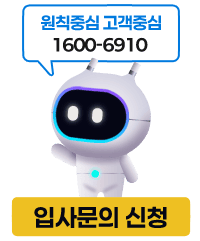 FM에셋 입사지원